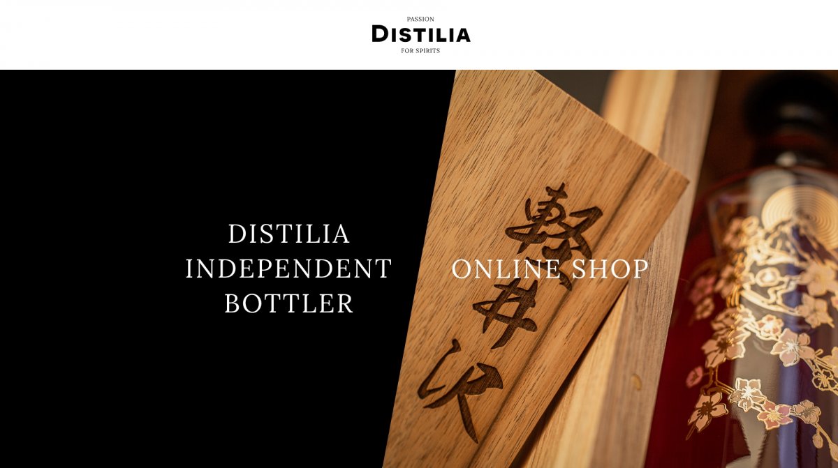 Distilia